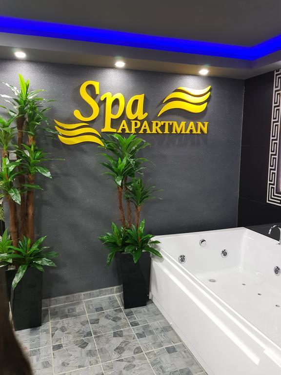 Spa Apartment Belgrade Exterior photo